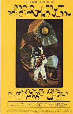 Fillmore West, October-November 1970